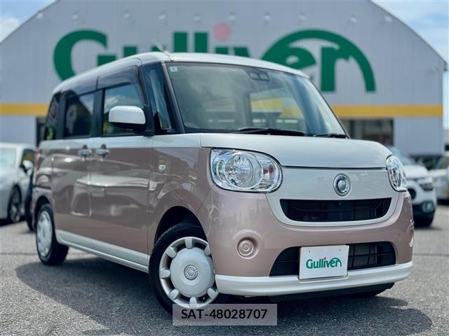 Daihatsu MOVE CANBUS 2018 8707514-0
