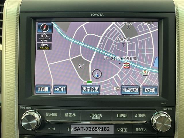 Toyota VELLFIRE 2013 8674432-16