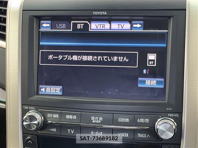 Toyota VELLFIRE 2013 8674432-19