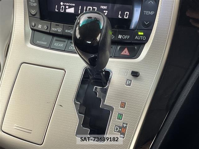 Toyota VELLFIRE 2013 8674432-22