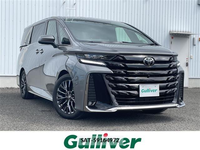Toyota VELLFIRE 2026 8905509-0