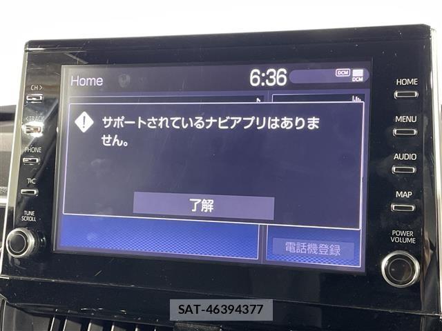 Toyota COROLLA CROSS 2023 8906532-16