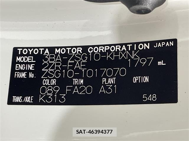 Toyota COROLLA CROSS 2023 8906532-8