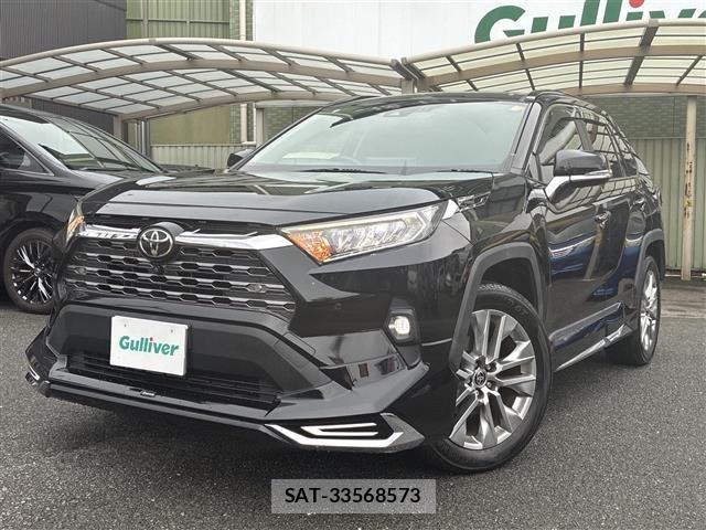 Toyota RAV4 2022 8709500-15