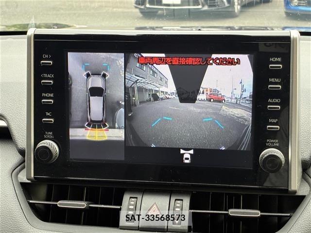 Toyota RAV4 2022 8709500-2