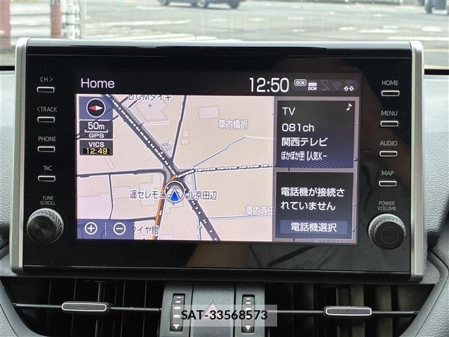 Toyota RAV4 2022 8709500-20