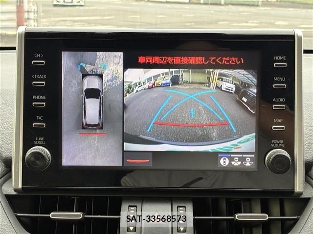 Toyota RAV4 2022 8709500-4