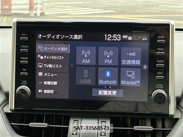 Toyota RAV4 2022 8709500-6