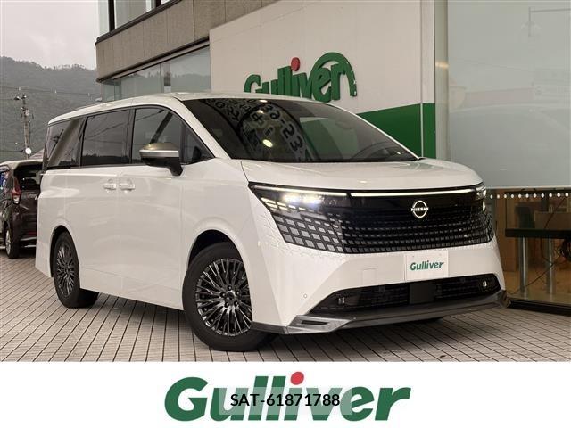 Nissan ELGRAND 2026 8709701-0