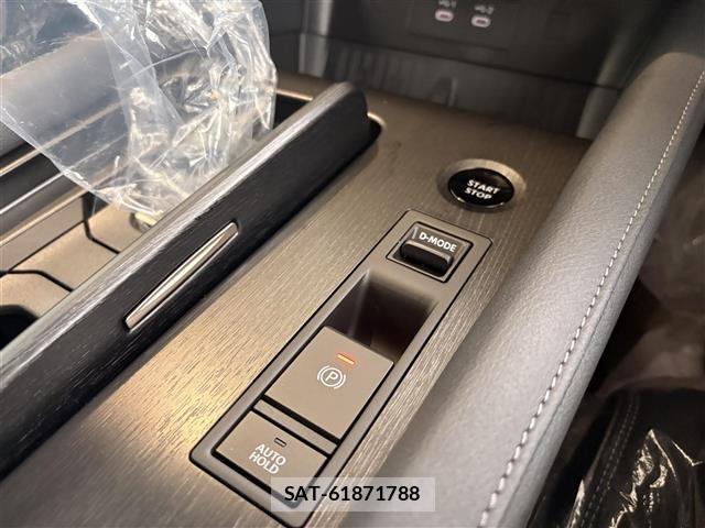 Nissan ELGRAND 2026 8709701-19
