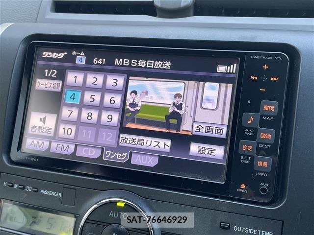 Toyota ALLION 2012 8716183-17