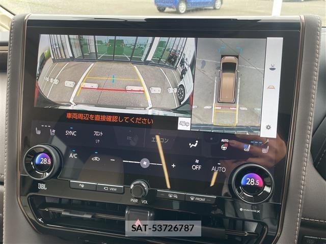 Toyota ALPHARD 2023 8716424-5