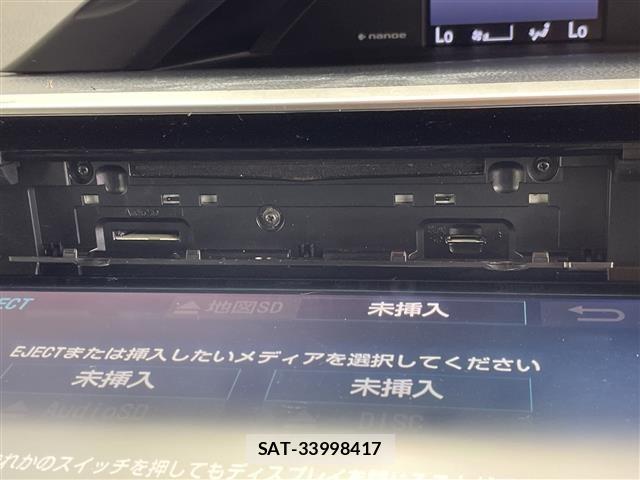 Toyota ESQUIRE 2018 8716771-7