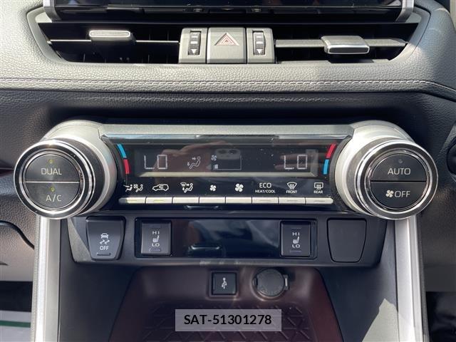 Toyota RAV4 2021 8709502-10