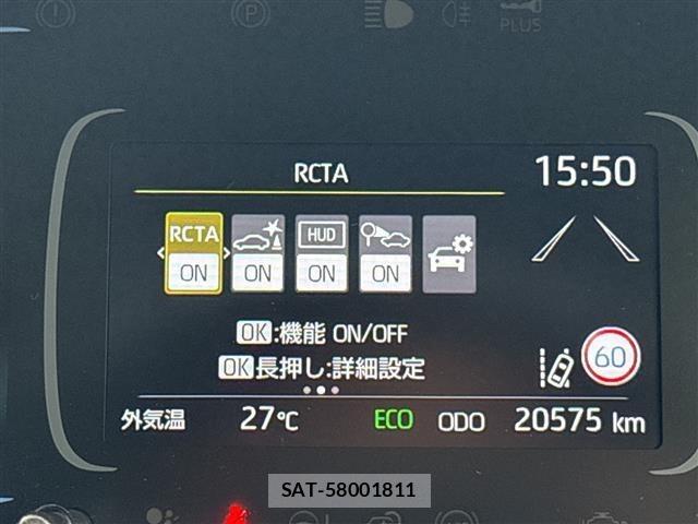 Toyota AQUA 2022 8705858-1