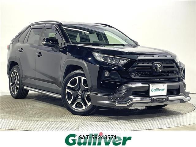 Toyota RAV4 2020 8709503-0