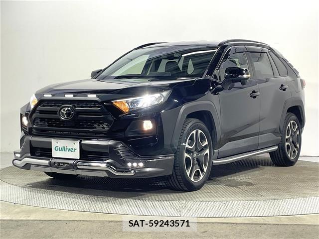 Toyota RAV4 2020 8709503-11