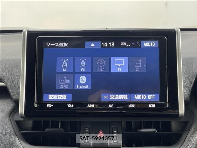 Toyota RAV4 2020 8709503-13