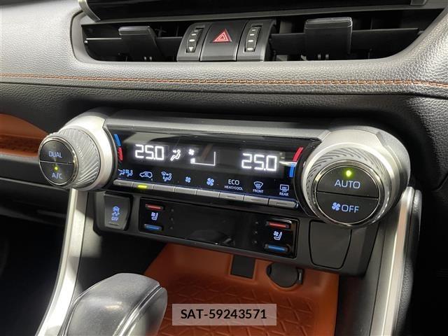 Toyota RAV4 2020 8709503-4