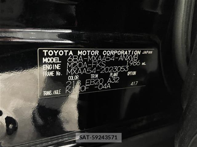 Toyota RAV4 2020 8709503-5