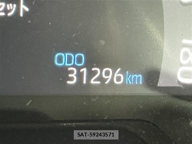 Toyota RAV4 2020 8709503-7