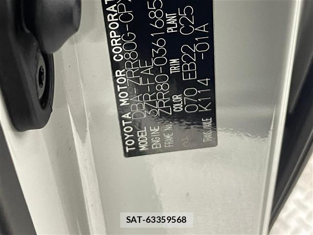 Toyota ESQUIRE 2017 8716773-9