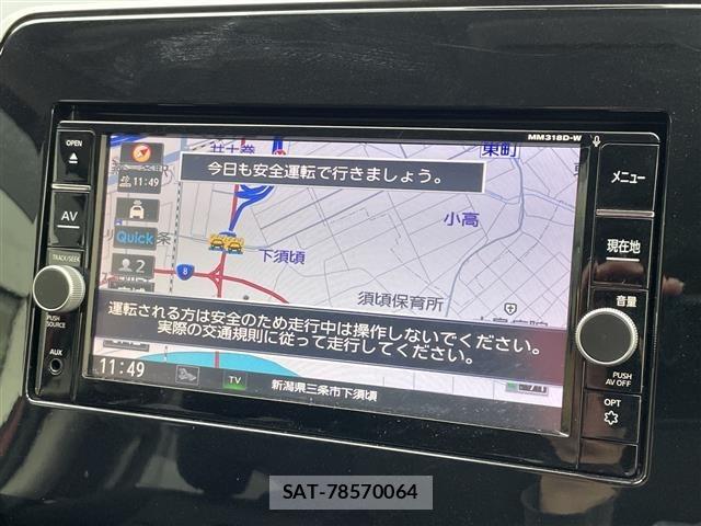 Nissan SERENA 2019 8672298-17