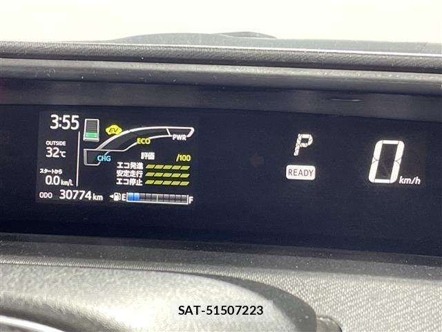 Toyota AQUA 2020 8705859-9