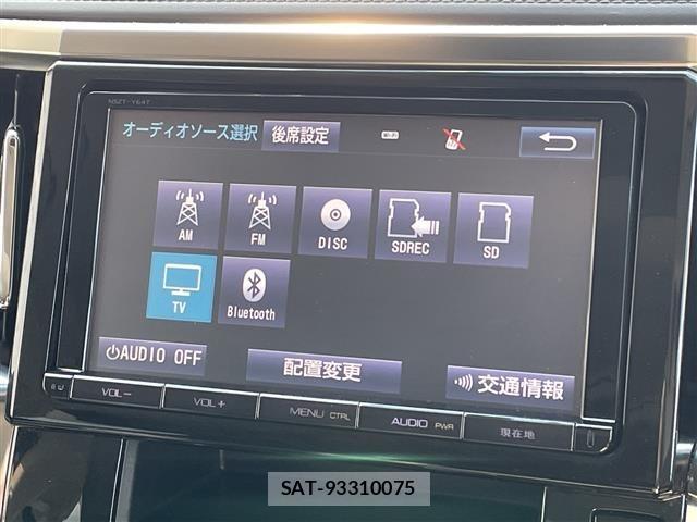 Toyota VELLFIRE 2016 8716613-12