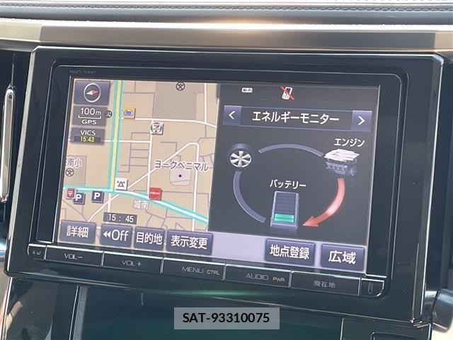 Toyota VELLFIRE 2016 8716613-13