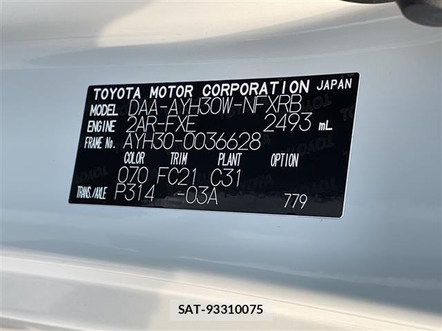 Toyota VELLFIRE 2016 8716613-8