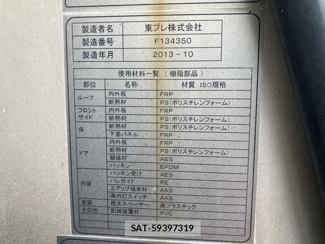 Hino PROFIA 2013 8763428-17