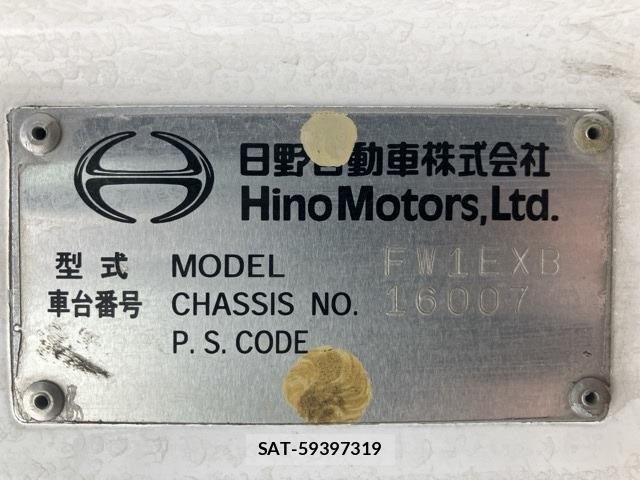 Hino PROFIA 2013 8763428-7