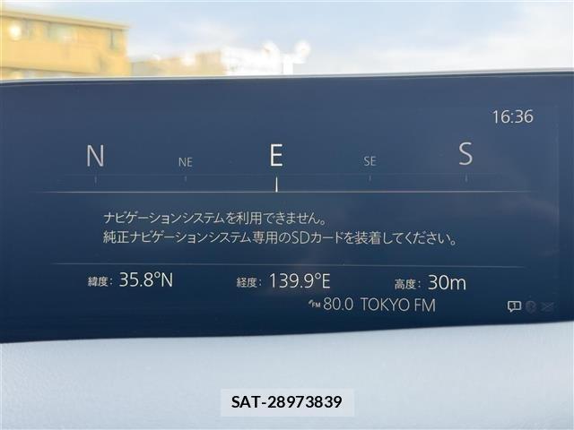 Mazda MAZDA3 2022 8909371-10