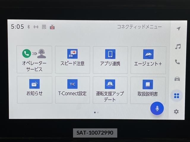 Toyota COROLLA TOURING 2024 8717195-16