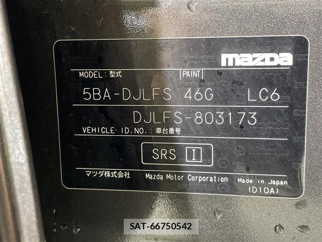 Mazda MAZDA2 2023 8910119-8