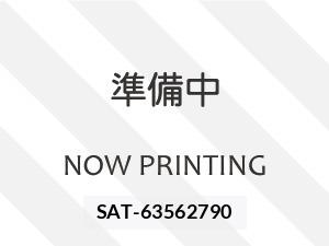 Mazda CX-5 2021 8886104-40
