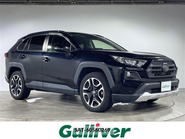 Toyota RAV4 2019 8709504-0