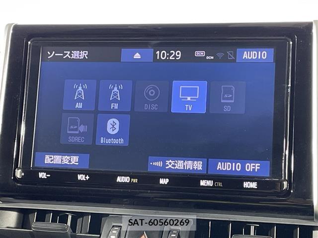 Toyota RAV4 2019 8709504-17