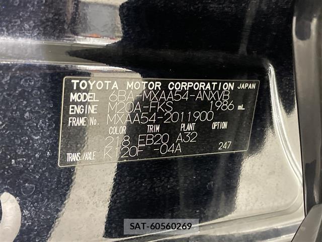 Toyota RAV4 2019 8709504-8