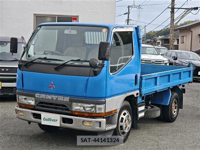 Mitsubishi CANTER 1996 8822165-16