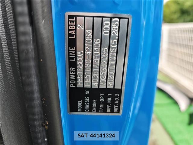 Mitsubishi CANTER 1996 8822165-8