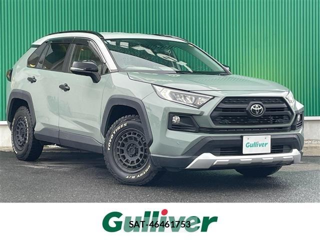 Toyota RAV4 2019 8709518-0