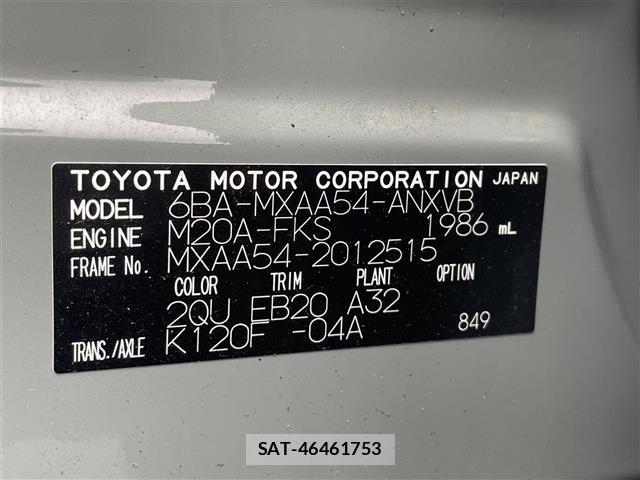 Toyota RAV4 2019 8709518-8