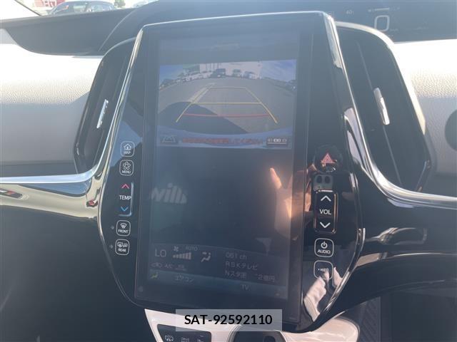 Toyota PRIUS PHV 2017 8715761-17