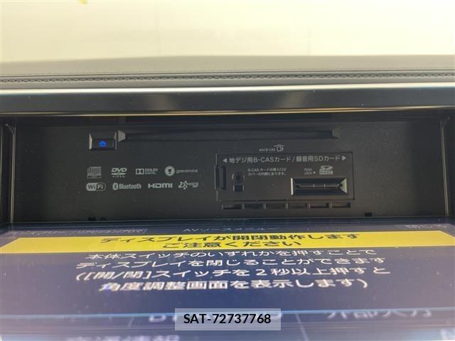 Toyota VELLFIRE 2017 8905523-1