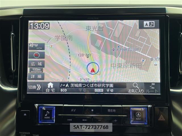 Toyota VELLFIRE 2017 8905523-17