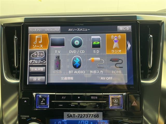 Toyota VELLFIRE 2017 8905523-18