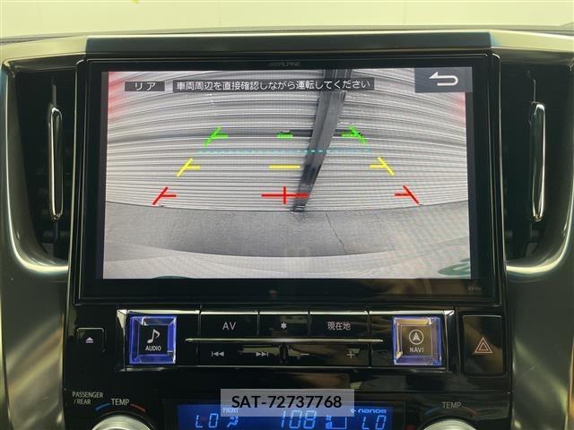 Toyota VELLFIRE 2017 8905523-19