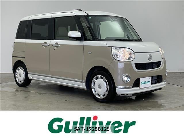 Daihatsu MOVE CANBUS 2018 8905409-0